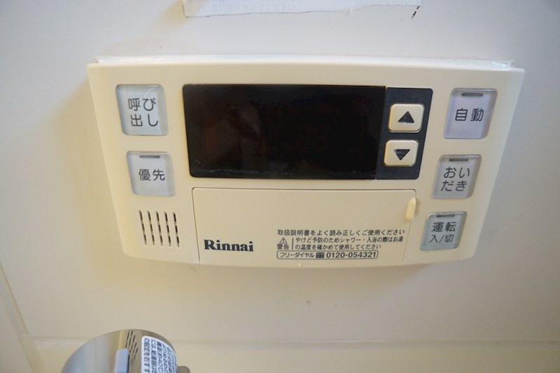 フィエスタ平松 その他21