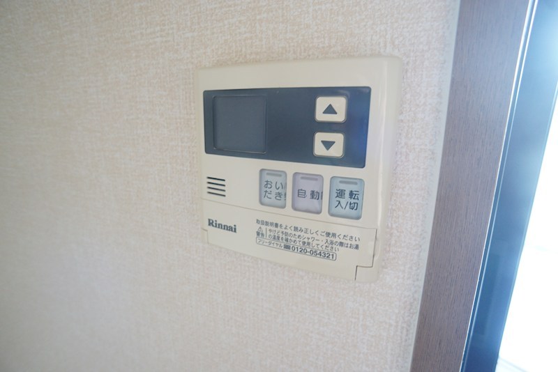 フィエスタ平松 その他31