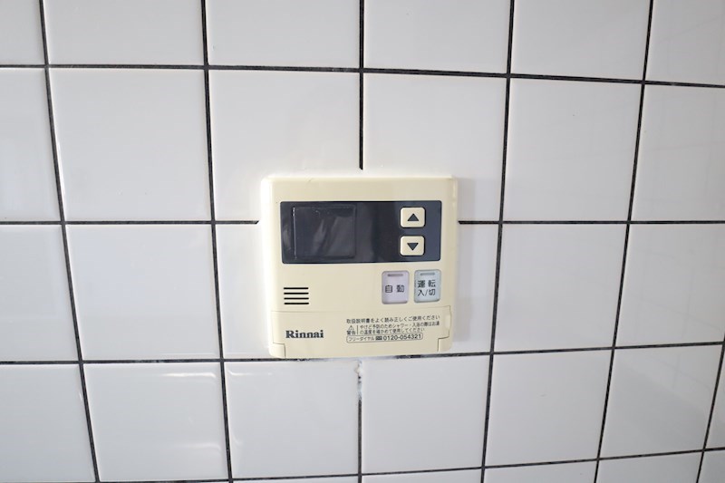 リアライズ八木 その他22