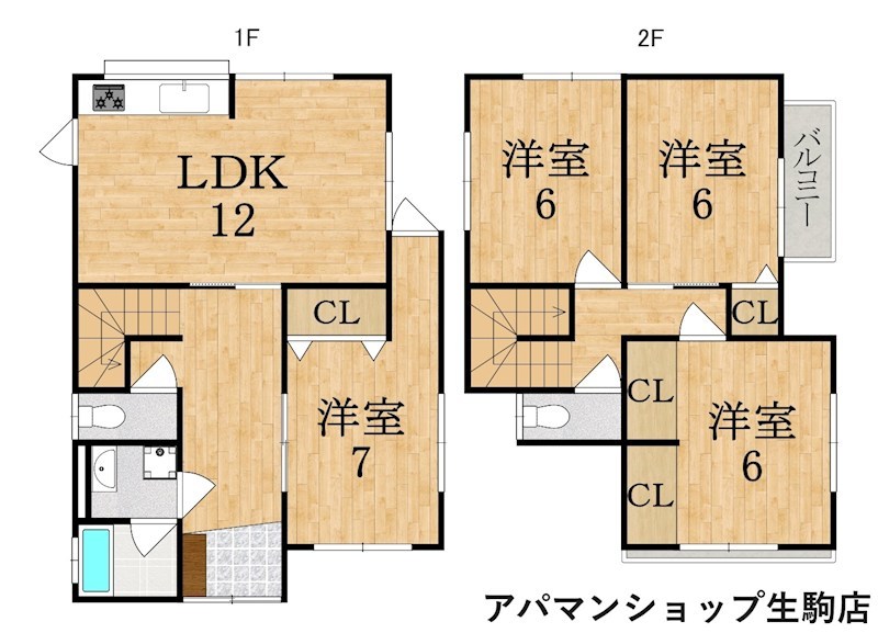 あすか野南貸家 間取り
