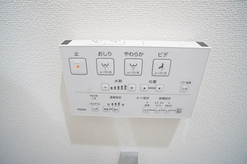 クレアール郡山Ⅰ その他5