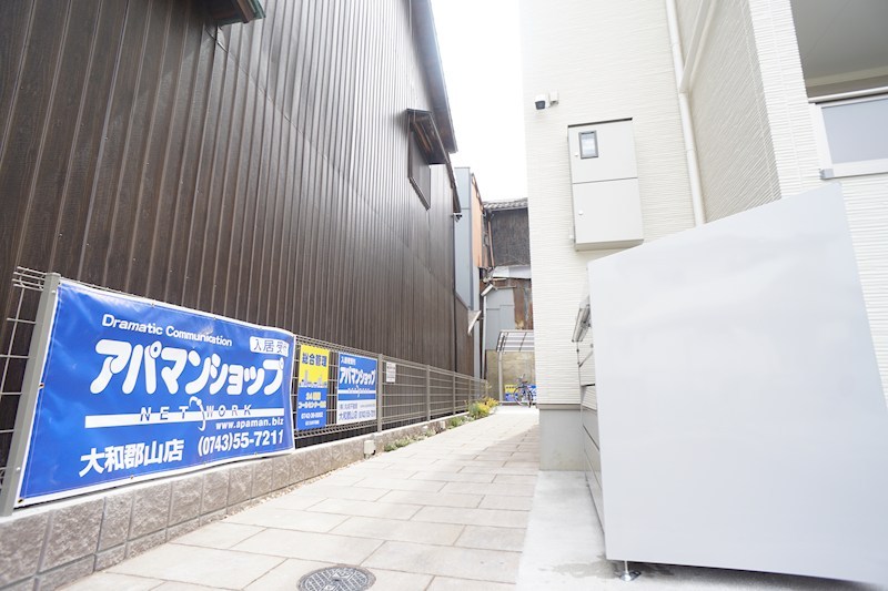クレアール郡山Ⅰ その他外観4