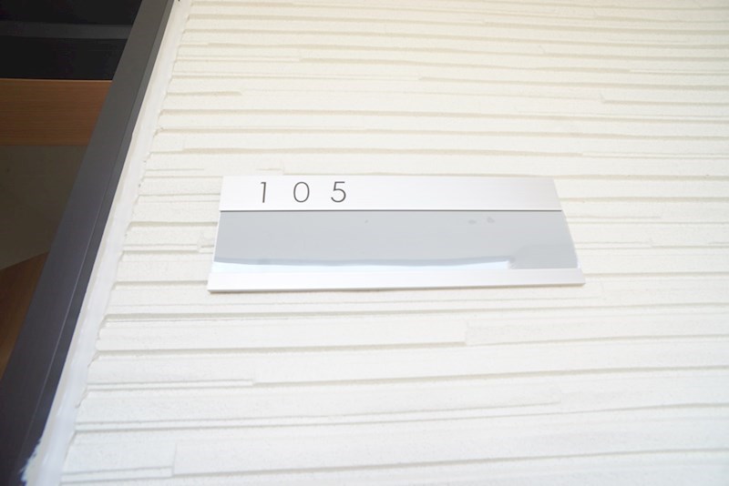 クレアール郡山Ⅰ その他10