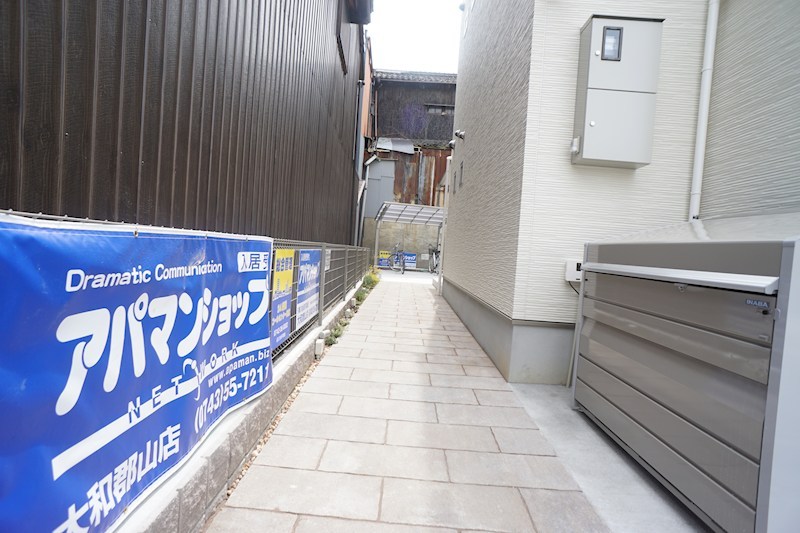 クレアール郡山Ⅰ その他21