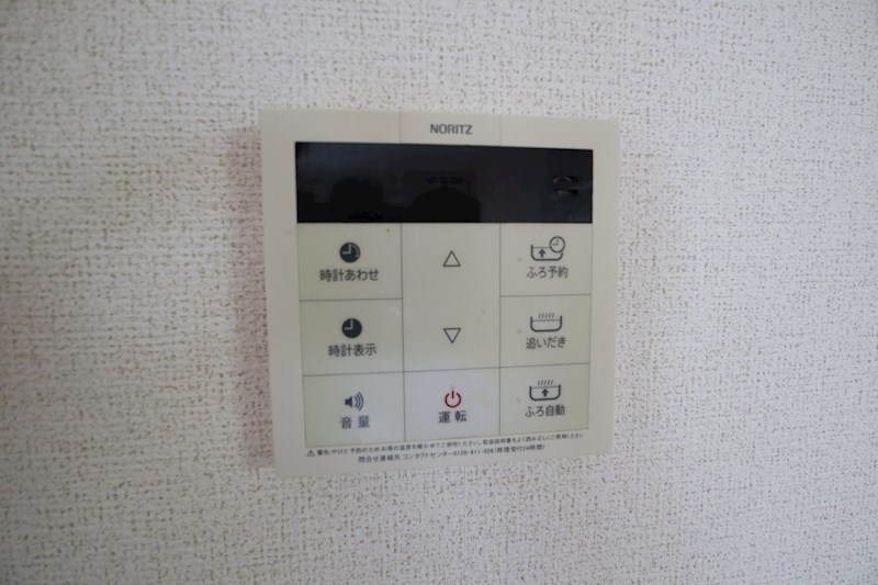 グランソレイユ今里 その他17