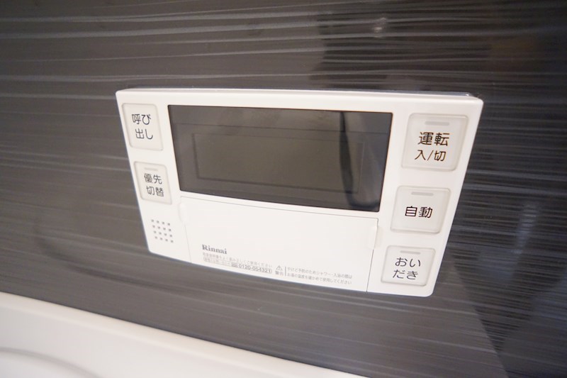 シャーメゾン王寺駅前 その他20