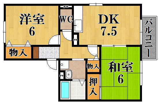 パルかしの木 201号室 間取り