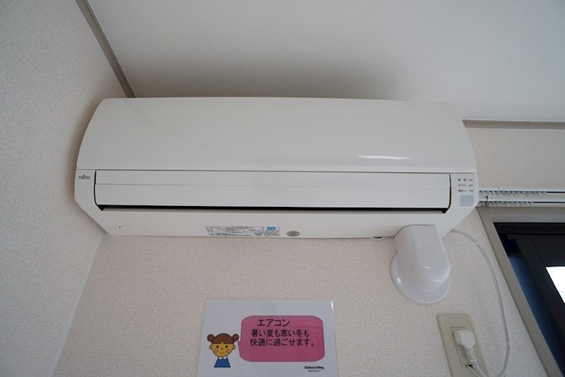 パルかしの木 その他4