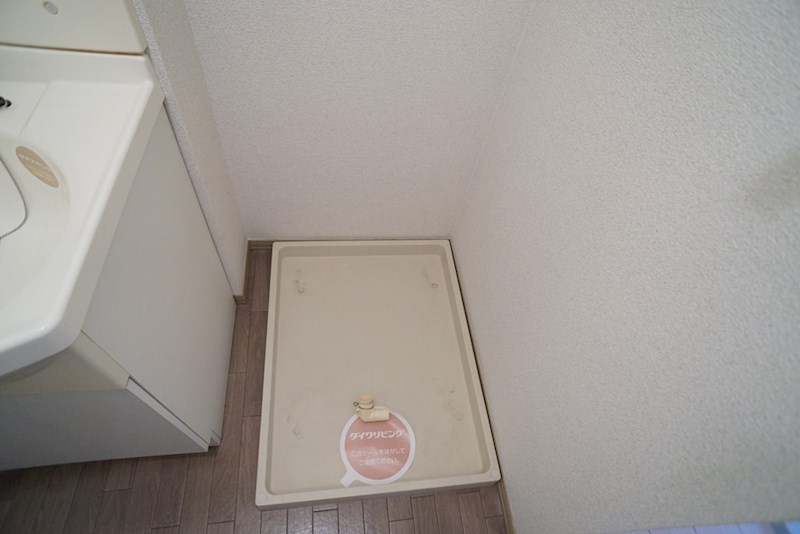 パルかしの木 その他22