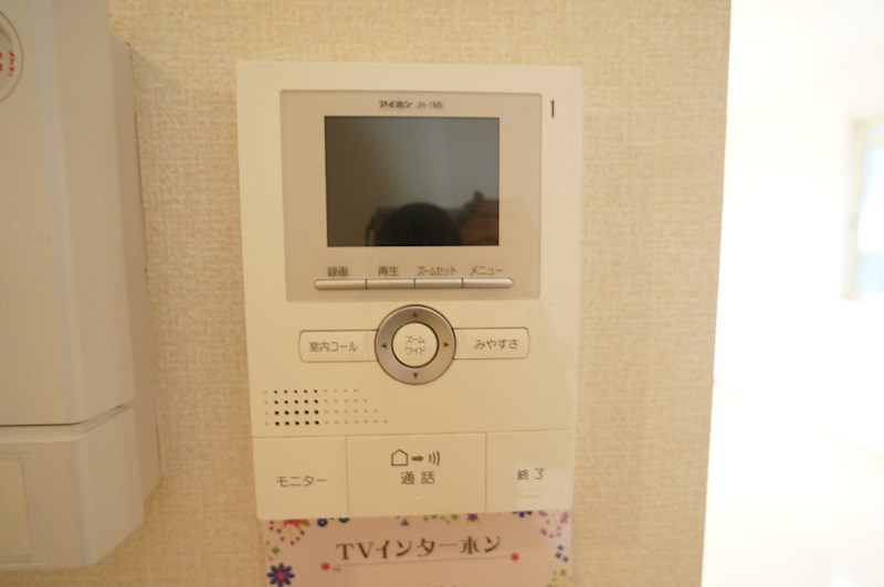 コート宮ノ下Ⅱ その他1