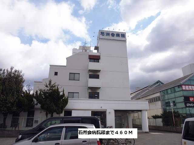 ガーデン・ヴィラ　Ａ棟 周辺画像1