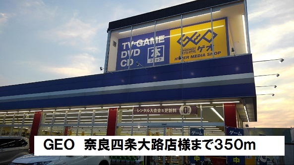 ガーデン・ヴィラ　Ａ棟 周辺画像3