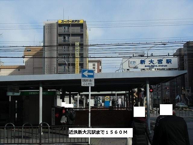 ガーデン・ヴィラ　Ａ棟 周辺画像4