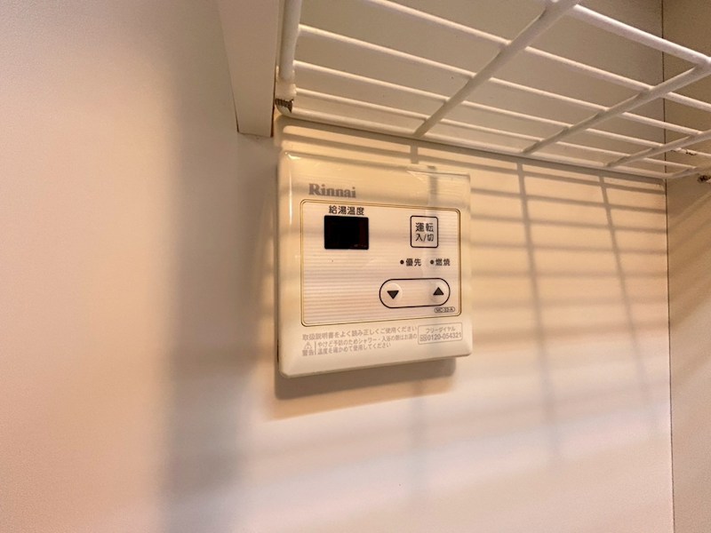 南新町ビル その他16