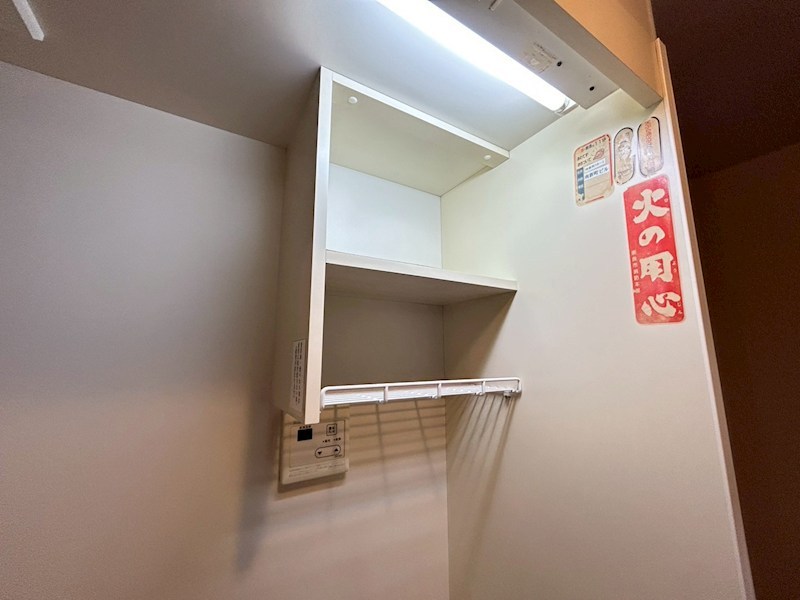 南新町ビル その他17