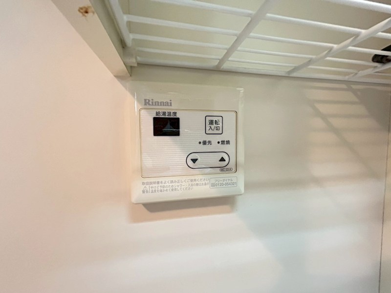 南新町ビル その他15