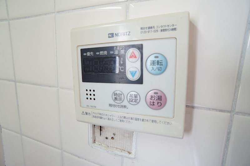 ダイワ第三マンション その他5