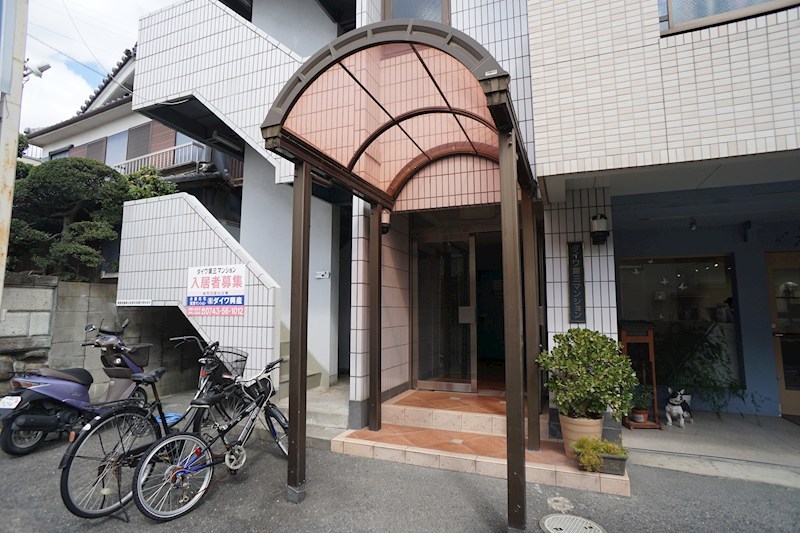 ダイワ第三マンション その他外観3