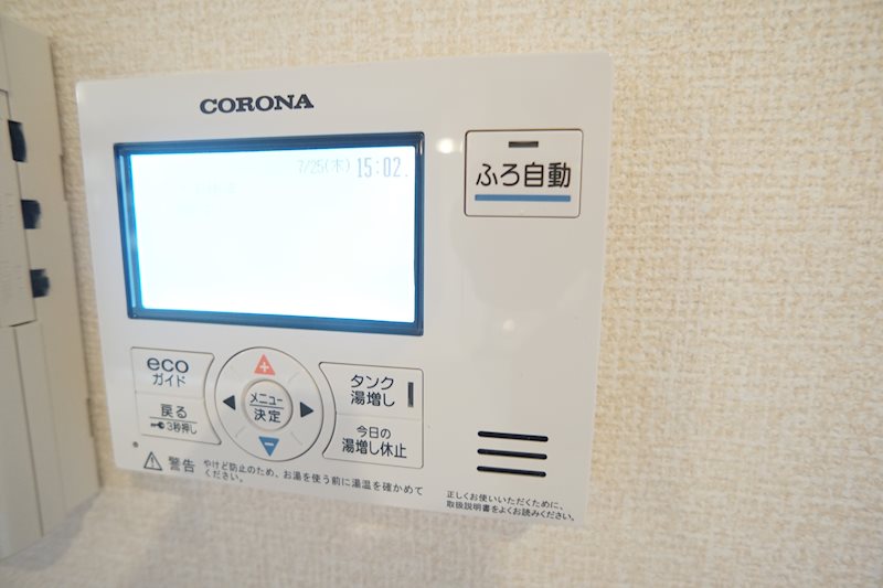 グレイス その他9