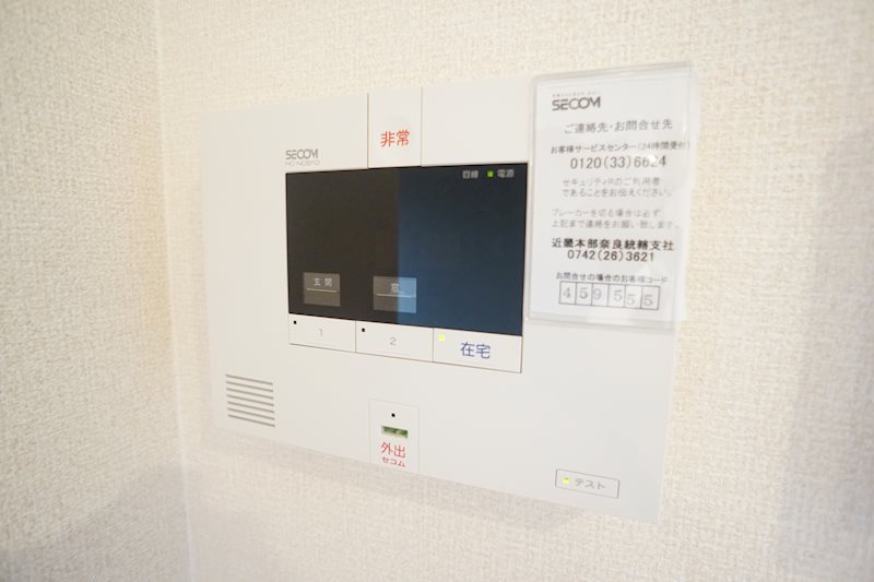 グレイス その他10