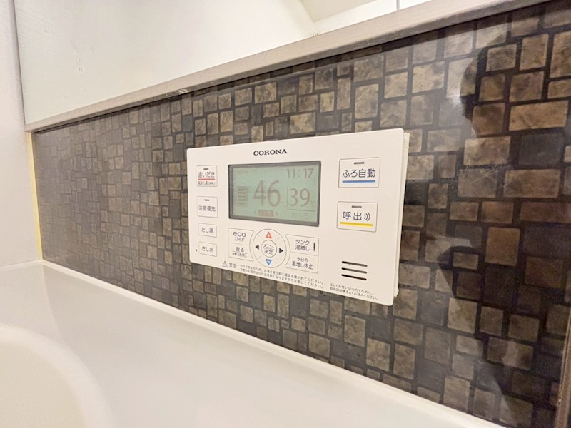 グレイス その他30