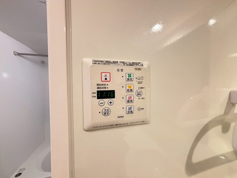 グレイス その他31