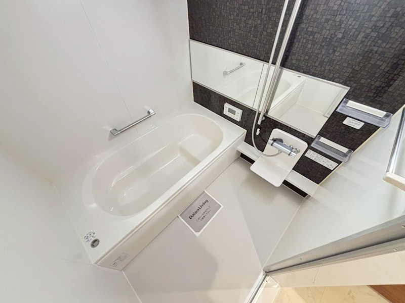 グレイス 風呂画像