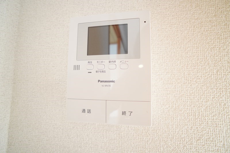 ツインコート帝塚山 その他4