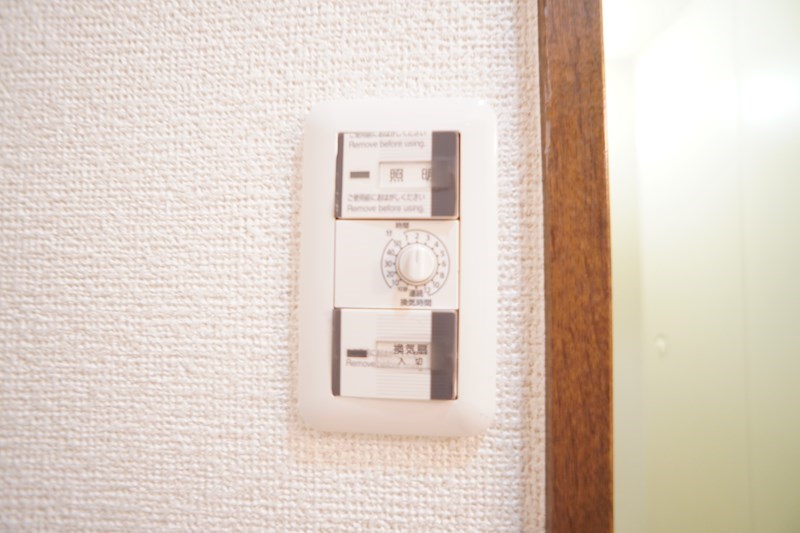 ツインコート帝塚山 その他22