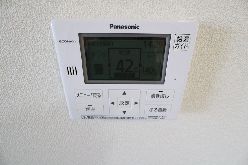 ボヌール その他8