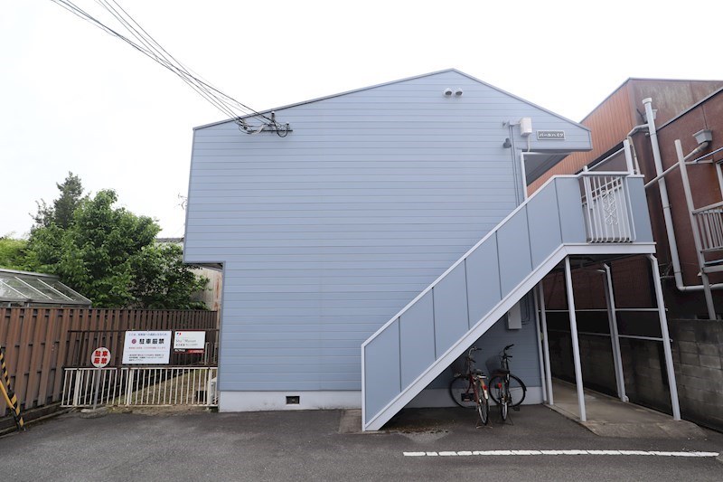 パールハイツ その他外観2