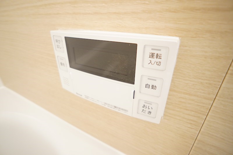 グランドパレス学園前 その他14