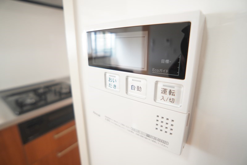 グランドパレス学園前 その他26