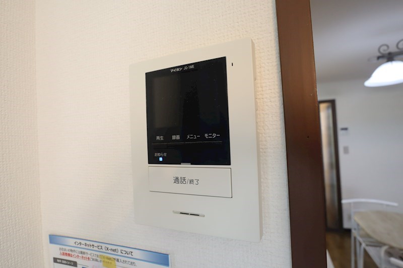 森田マンション その他4