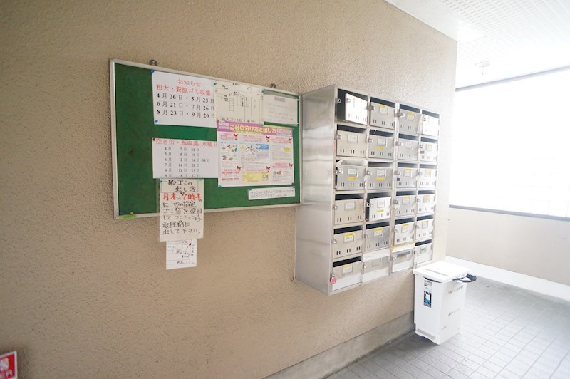 森田マンション その他外観3