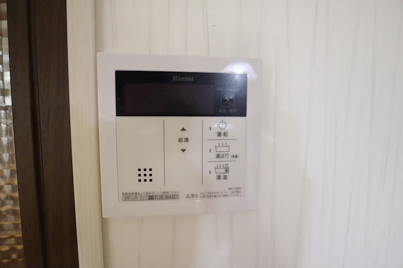 森田マンション その他8