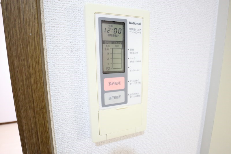 ハイツチャオチャオ その他12