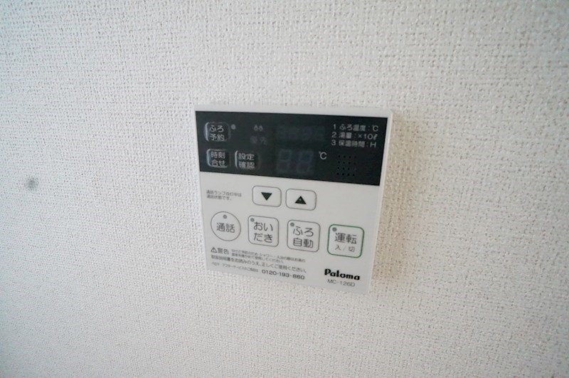 ラオックスⅡ その他9