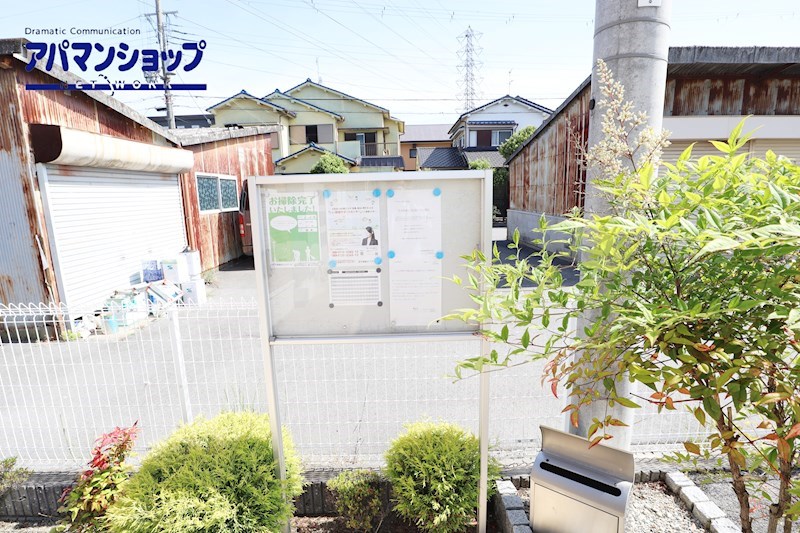 マルシェ その他外観3