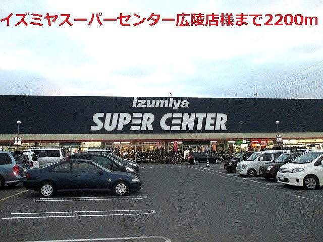 マルシェ 周辺画像5