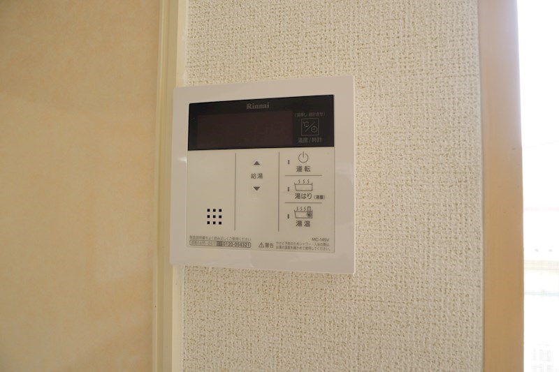 メゾン鳥井 その他4