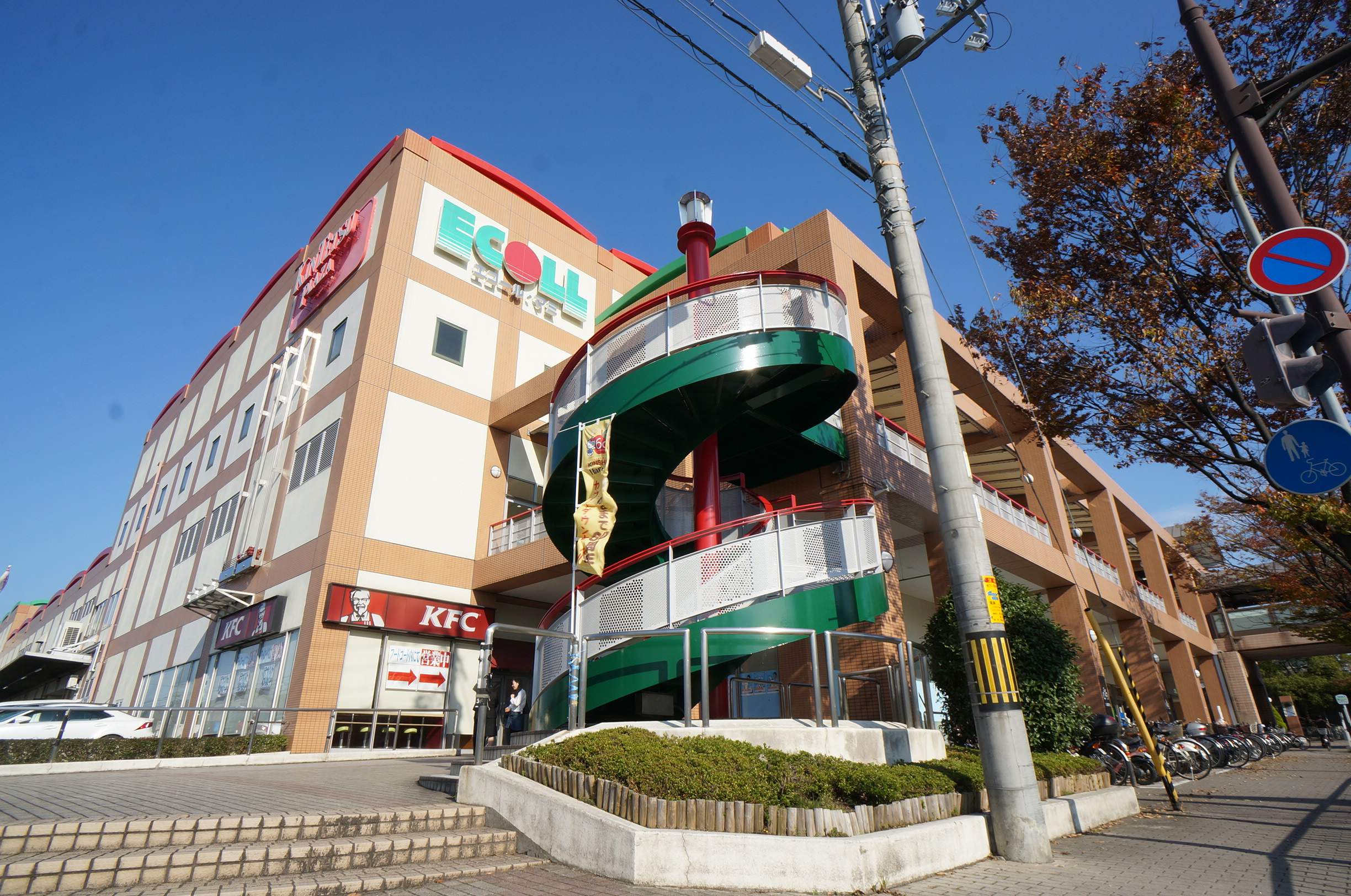 メゾン鳥井 周辺画像1