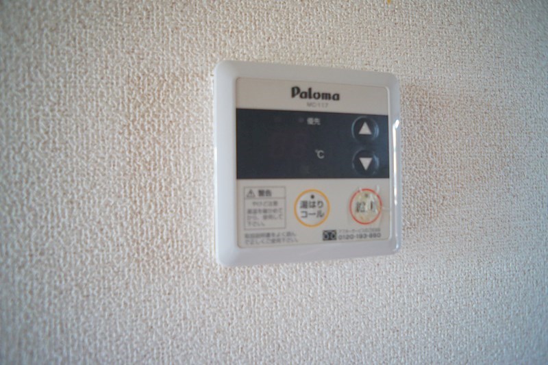 コンフォールＭ その他13