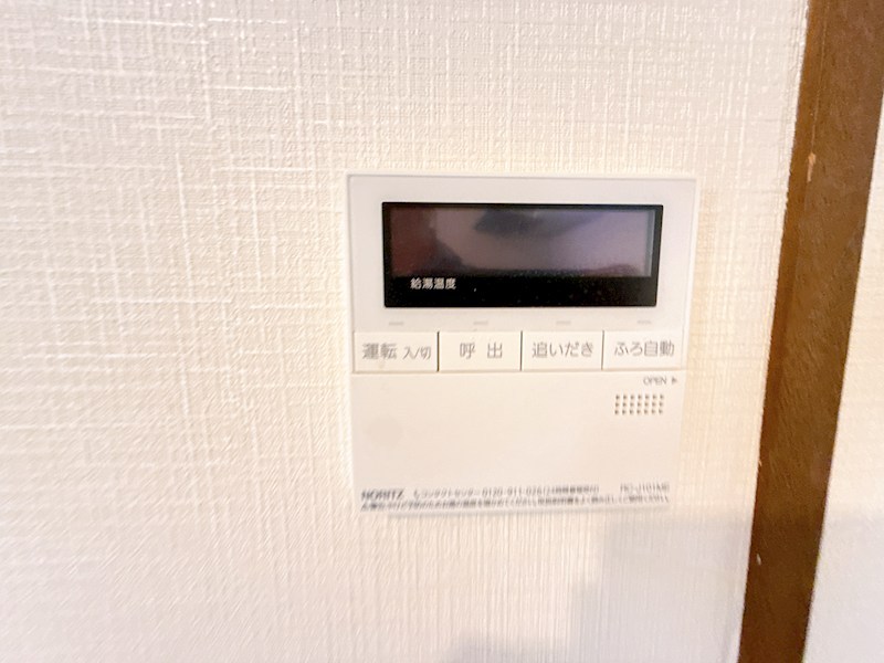 南紀寺町3丁目戸建て その他5