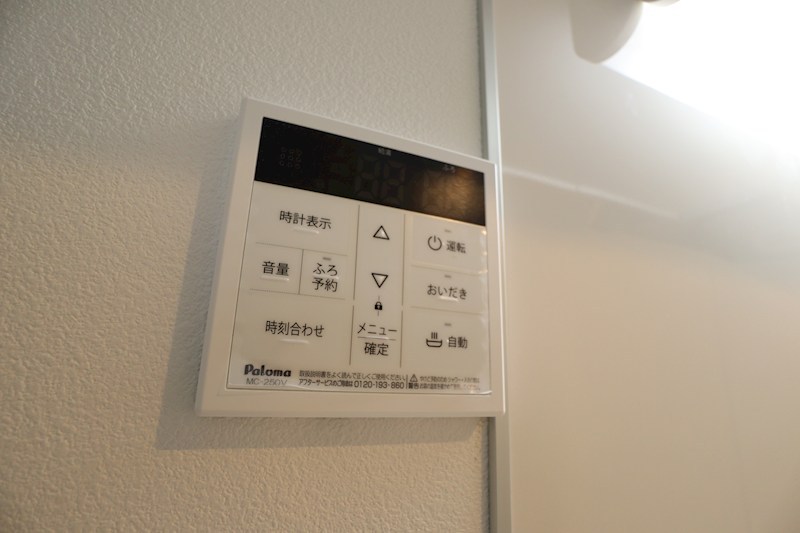 (仮称)ジーメゾン郡山リアン その他14