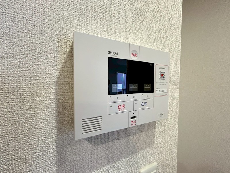 カサ・リチェル その他41