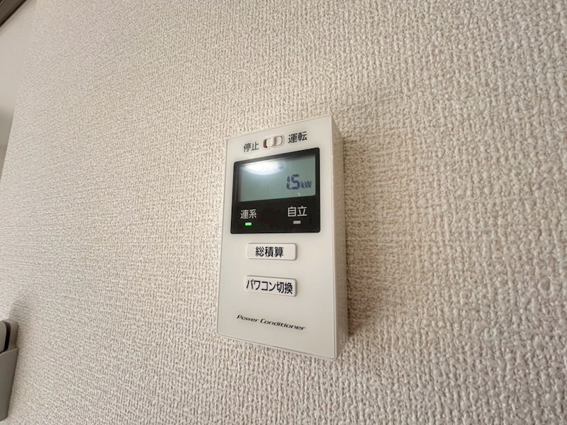 カサ・リチェル その他38