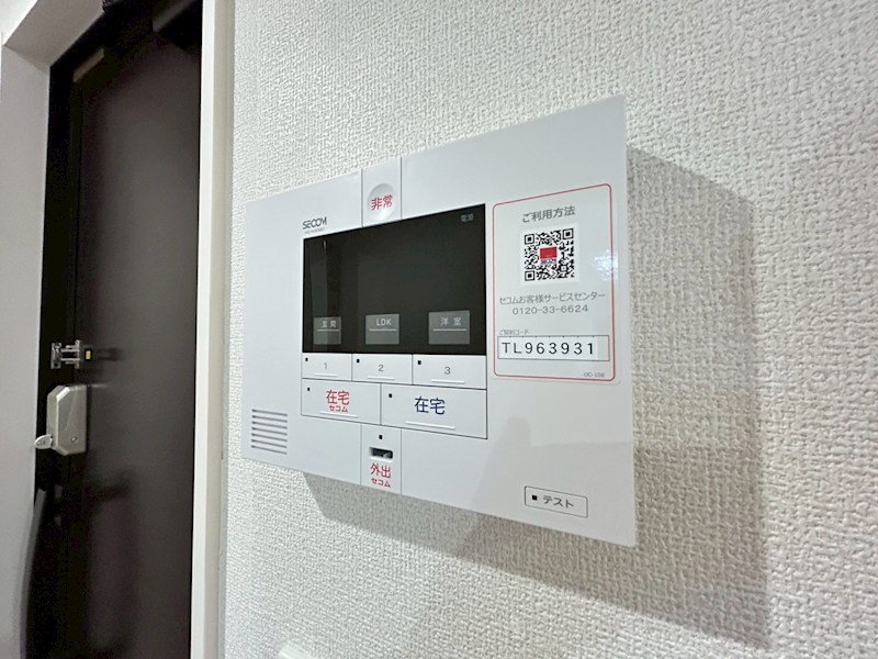 カサ・リチェル その他10