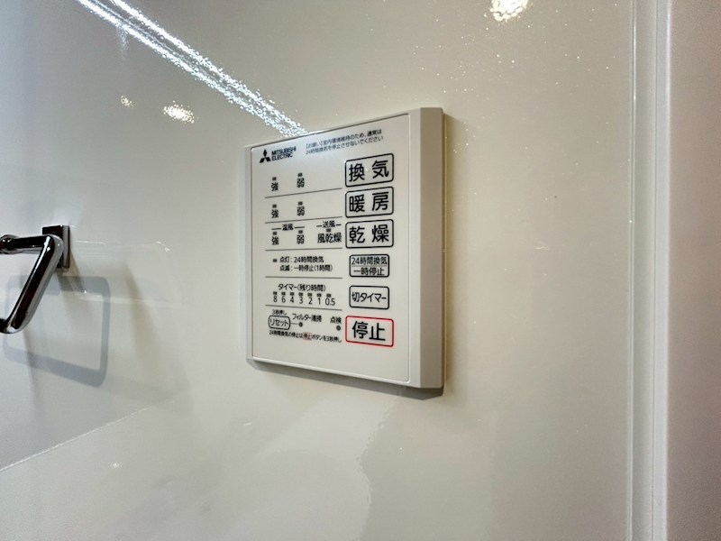 カサ・リチェル その他39