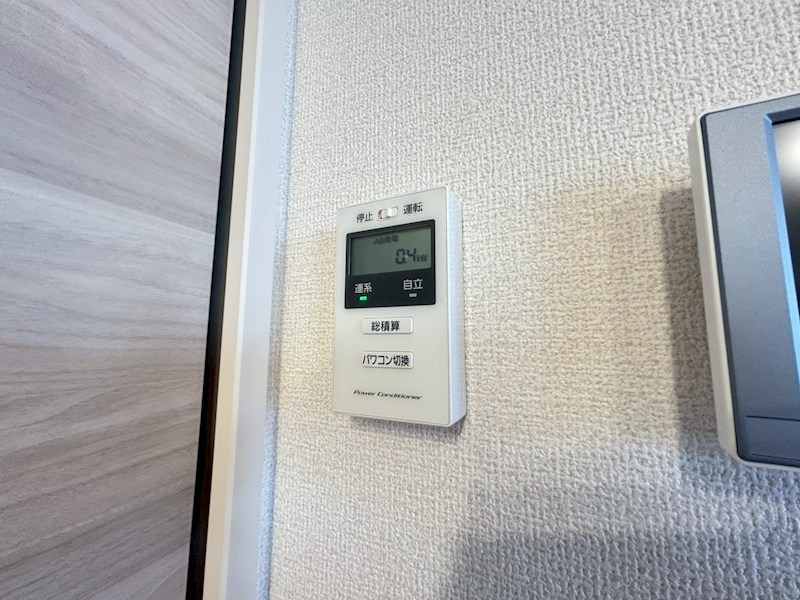 カサ・リチェル その他21